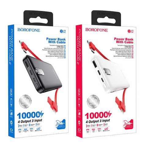 Внешний аккумулятор Borofone BJ2, 10000mAh, чёрный
