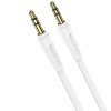 Кабель AUX, Jack 3,5mm(m) - Jack 3,5mm(m) Borofone BL6, 2.0м, цвет: белый