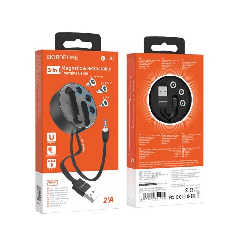 Кабель USB 8 pin, Type-C, микро USB Borofone BU26, 2.0A, чёрный
