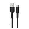 Кабель USB - микро USB Borofone BX16 Easy, 1.0м, 2.4A, чёрный
