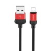 Кабель USB - 8 pin Borofone BX28 Dignity, 1.0м, 3.0A, цвет: красный