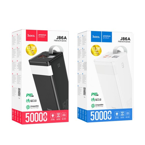 Аккумулятор внешний HOCO J86A, Powermaster, 50000mAh, QC3.0, PD 20Вт, цвет: белый