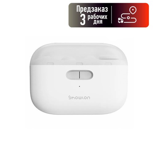 Кусачки электрические для ногтей XIAOMI, Electric Nail Clipper, Lydsto, 89x64,7x30 мм, пластик, цвет: белый, (арт.LQ-EDZJD01)