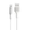 Кабель USB 8 pin Borofone BX1 EZSync, 1.0м, 2.0A, белый