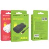 Блок питания Borofone BA48A 1 USB, 2100mA, белый, кабель в комплекте
