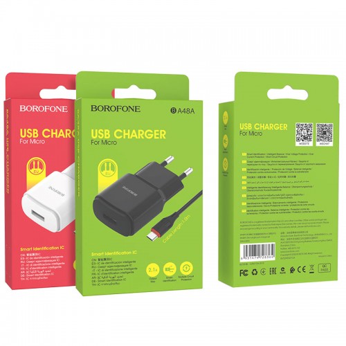 Блок питания Borofone BA48A 1 USB, 2100mA, белый, кабель в комплекте
