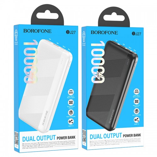 Аккумулятор внешний Borofone BJ27, Pindar, 10000mAh, цвет: белый