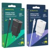 Блок питания сетевой 1 USB Borofone BN1, 2100mA, кабель 8 pin, цвет: белый