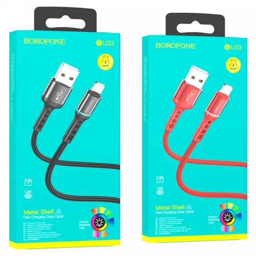 Кабель USB 8 pin Borofone BU33, 1.2м, 2.4A, чёрный

