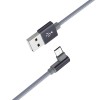 Кабель USB - 8 pin Borofone BX26 Express, 1.0м, 2.4A, цвет: серый