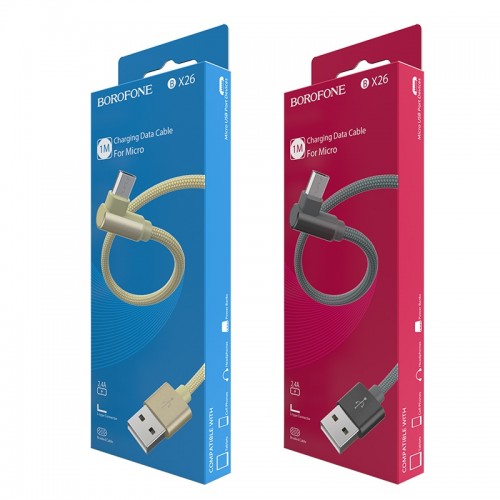 Кабель USB - 8 pin Borofone BX26 Express, 1.0м, 2.4A, цвет: серый