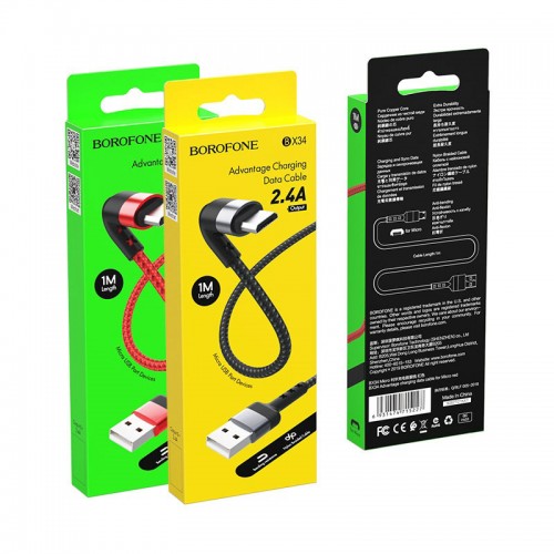 Кабель USB - микро USB Borofone BX34, 1.0м, 2.4A, чёрный
