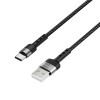 Кабель USB Type-C Borofone BX34 Advantage, 1.0м, 3.0А, чёрный
