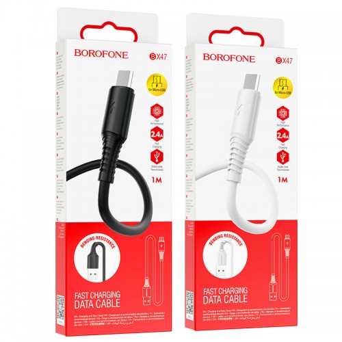 Кабель USB - микро USB Borofone BX47 Coolway, 1.0м, 2.4A, цвет: белый