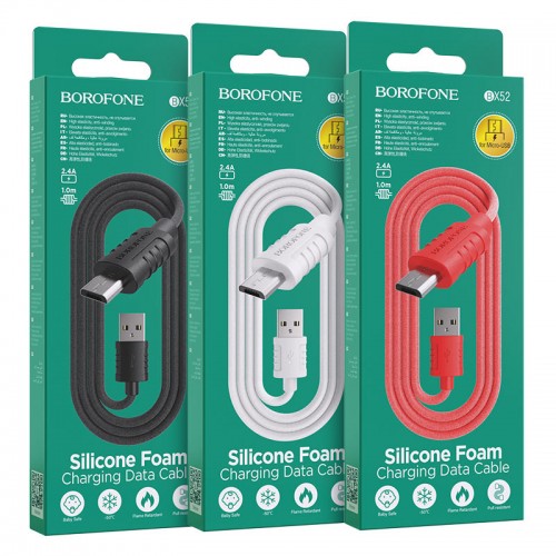 Кабель USB - микро USB Borofone BX52 Airy, 1.0м, 2.4A, цвет: белый