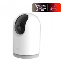 IP-камера беспроводная XIAOMI, Mijia Smart Camera, PTZ Version Pro, 360°, пластик, цвет: белый