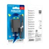 Блок питания сетевой 1 USB Borofone BAS11A, Erudite, 5V/2.1A, кабель USB - Type-C, 1.0м, цвет: чёрный