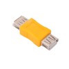 Переходник USB 2.0 A(f) - USB 2.0 A(f) VCOM CA408, цвет: жёлтый