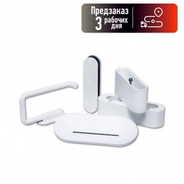 Набор для ванной XIAOMI, Bathroom Tools, пластик, цвет: белый, 5 шт. (арт.HLWYWJT01)