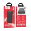 Аккумулятор внешний HOCO J111, Smart charge, 10000mAh, цвет: чёрный