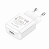 Блок питания сетевой 1 USB Borofone BA64A, 2100mA, кабель 8 pin, 1.0 м, цвет: белый