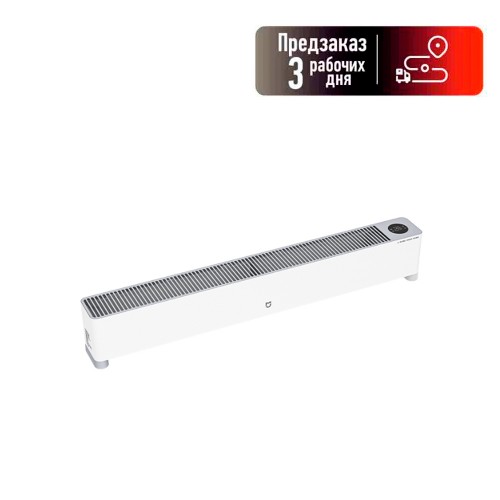 Обогреватель напольный XIAOMI, TJXDNQ07ZM, Mijia Baseboard Electric Heater 2, цвет: белый