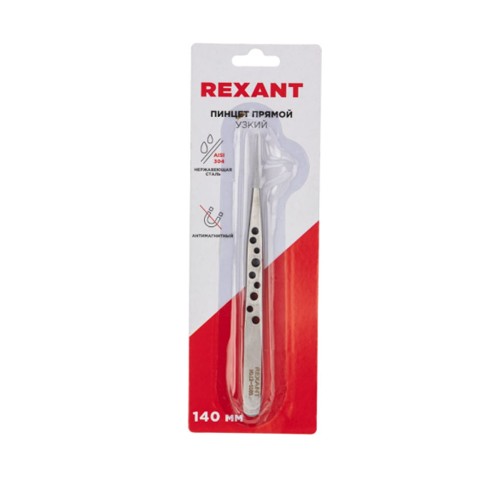 Пинцет Rexant, Airy, узкий, 140 мм, цвет: серебряный