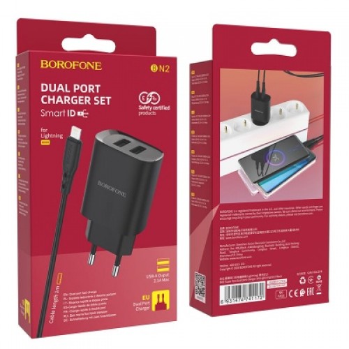 Блок питания сетевой 2 USB Borofone BN2, 2100mA, кабель 8 pin, цвет: чёрный