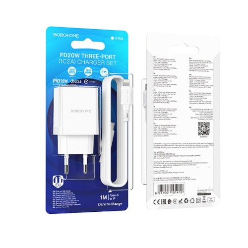 Блок питания 2 USB и Type-C Borofone BA70A, 20Вт, белый
