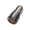 Блок питания автомобильный Borofone BZ20A, 1 USB, 1 Type-C, чёрный