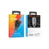 Блок питания автомобильный Borofone BZ20A, 1 USB, 1 Type-C, чёрный
