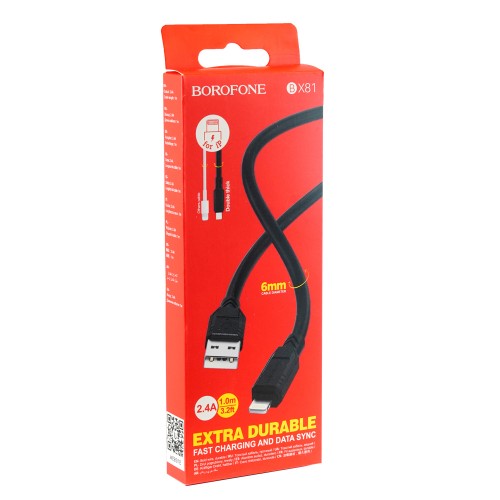 Кабель USB 8 pin Borofone BX81 Goodway, 1.0м, 2.4A, чёрный
