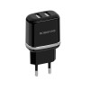 Блок питания Borofone BA25A 2 USB, 2400mA, чёрный