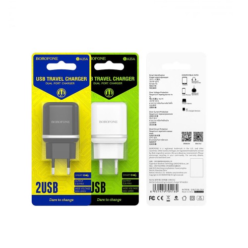 Блок питания Borofone BA25A 2 USB, 2400mA, чёрный

