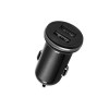 Блок питания автомобильный 2 USB Borofone BZ5, 2100mA, чёрный

