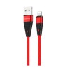 Кабель USB - 8 pin Borofone BU10 Pineapple, 1.2м, круглый, 2.4A, нейлон, цвет: красный