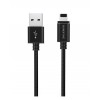 Кабель USB - 8 pin Borofone BU1 MagJet, 1.2м, круглый, 3.0A, ткань, цвет: чёрный