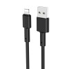 Кабель USB - 8 pin Borofone BX31 Soft, 1.0м, 2.4A, цвет: чёрный