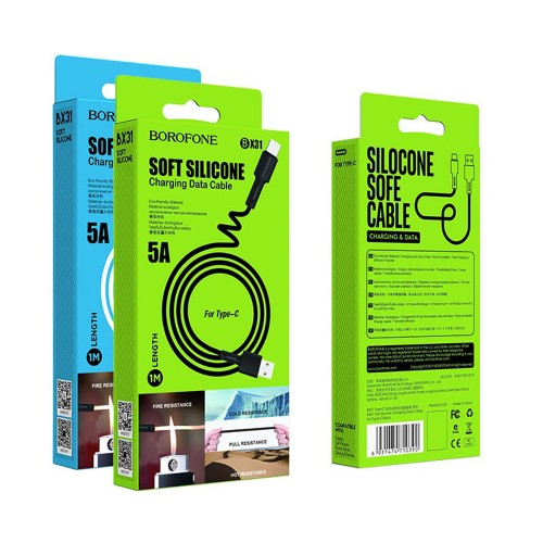 Кабель USB 8 pin Borofone BX31 Soft 1.0м 2.4A, чёрный
