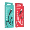 Кабель USB Type-C Borofone BX46 Rush 1.0м 3.0А, чёрный
