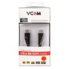 Кабель HDMI(m) - HDMI(m) VCOM CG860, 1.0м, 8K, 60Гц, цвет: чёрный