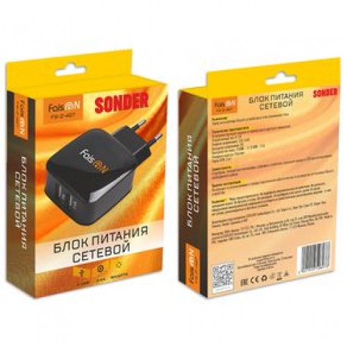 Блок питания сетевой 2 USB FaisON FS-Z-427, SONDER, 3400mA, цвет: чёрный