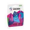 Аккумулятор AAA Космос, R03-2BL, 900mAh, (2/24/288)