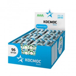 Батарейка AAA Космос LR03-96Box, (4/96/384), (арт.KOCLR03_96BOX)