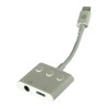 Переходник 8 pin(m) - Jack 3,5mm(f), Bluetooth, белый, 3 кнопки
