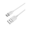 Кабель USB Type-C Borofone BX14, 3.0м, 3.0A, белый
