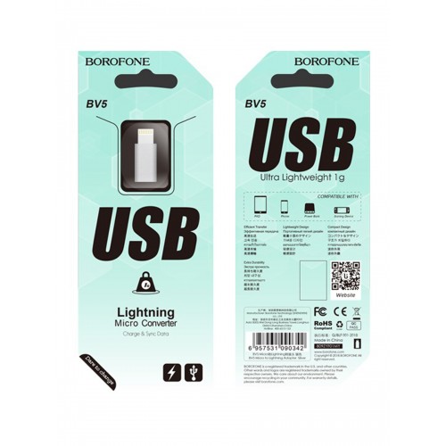 Переходник 8 pin(m) - микро USB(f) Borofone BV5, серебряный
