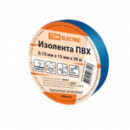 Изолента TDM, 0,13*15мм, 20.0м, цвет: синий