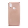 Чехол силиконовый NEYPO для Samsung Galaxy A70, золотой
