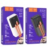 Аккумулятор внешний HOCO J119B, Sharp charger, 30000mAh, PD20W, кабель 8 pin, Type-C, цвет: белый